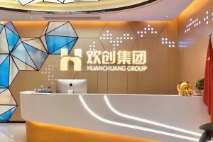 走进GMC同学企业——开云官方官网
